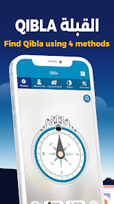 Screenshot 4 for AlMosaly MOD APK v13.5.8 (Premium Unlocked) Android