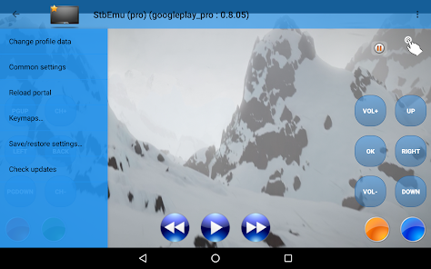 StbEmu Pro APK 2.0.14 (Full Version) Android screenshot