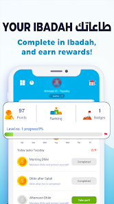 Screenshot 8 for AlMosaly MOD APK v13.5.8 (Premium Unlocked) Android