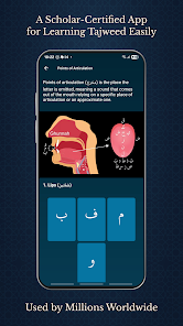Learn Quran Tajwid MOD APK 8.6.25 (Premium Unlocked) Android screenshot
