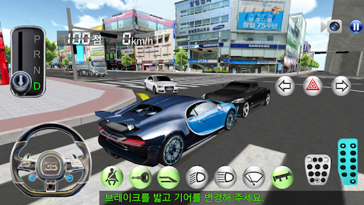 Screenshot 4 for 3D Driving Class MOD APK 32.62 (Unlocked Cars) Android