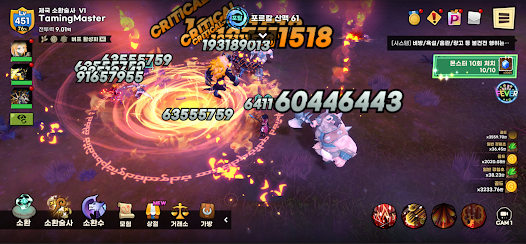 Screenshot 8 for Taming Master Raising summons MOD APK 1.5.1 (Damage Defense Multiplier God Mode) Andriod